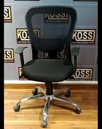 koss 2017 staff chair fixed arm