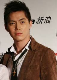 ESC to close Wang Jian Long 王建隆. 34; Taiwan; actor - 4031