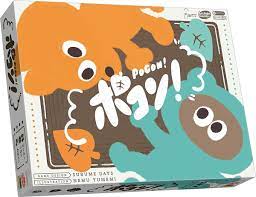 POCON! Japanese Board Game Arclight Reversi Japan Hobby Traditional Game |  eBay