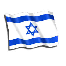 Free small flag, icon flags, international. Download Israel Flag Free Png Transparent Image And Clipart