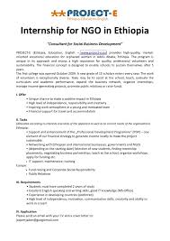 Writing a College Admissions Essay   Own Your Own Future  zara     Springer Link Veterinary Case Study Template veterinary assistant resume Professional  Academic Writing Services with EssayMaker net