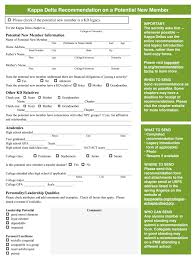 kappa delta recommendation fill out