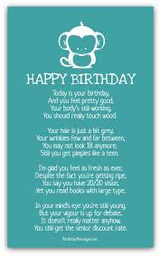 funny birthday poems to give birthday