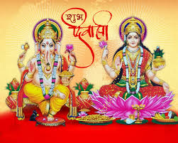 laxmi ganesh desktop hd wallpapers for