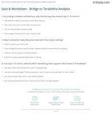 quiz worksheet bridge to terabithia