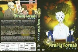 Dvd Anime Movie The Light Of A Firefly Forest Hotarubi No Mori E English Sub For Sale Online Ebay
