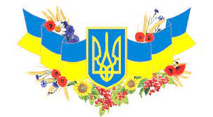 Український прапор на аватарку » Український портал