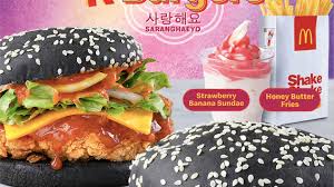 Made with pork and flavored with a. Mcdonald S Philippines Introduces Limited Edition Taste Of Korea Line