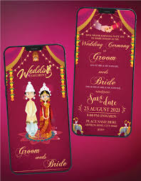 bengali wedding e card wedding