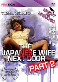 /the+japanese+wife+next+door+part+2+2004