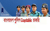 BD Police Constable Job Circular 2021 এর ছবির ফলাফল
