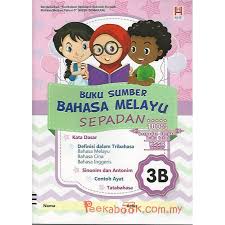 Matematik (masalah pembelajaran) tahun 3 buku aktiviti. Buku Sumber Bahasa Melayu Sepadan 3b Kssr Semakan Peekabook Com My