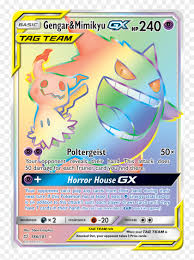 Due to the extreme popularity of the game, it has been merchandised into anime, manga, trading cards, toys, books etc. 01 Of Tag Team Pokemon Cards Hd Png Download 819x1114 4475566 Pngfind