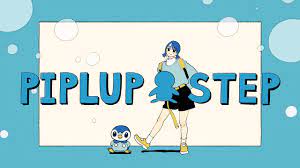 公式】プロジェクトポッチャマ “Piplup Step” アニメーションMV - YouTube