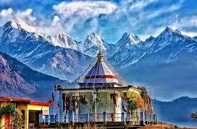 Nanda Devi Temple. Uttarakhand | World heritage sites, Uttarakhand,  Picturesque