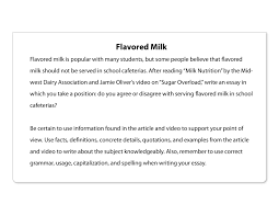 rework the prompt to serve as an introduction sample prompt flavored milk