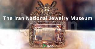 the iran national jewelry museum