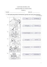 Bunga bahasa bina ayat berdasarkan gambar. Worksheet Preschool Bahasa Melayu Printable Worksheets And Activities For Teachers Parents Tutors And Homeschool Families