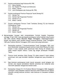 See more of pejabat pengarah tanah dan galian terengganu (ptg trg) on facebook. Pejabat Pengarah Tanah Dan Galian Terengganu Ptg Trg Posts Facebook
