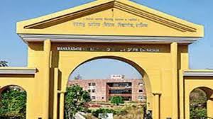 maharashtra university of health