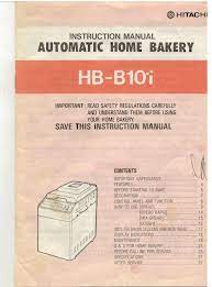 Hitachi Hb B101 Bread Machine Recipe Book Bios Pics gambar png