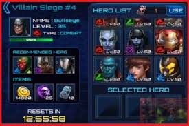 In this simple guide, we will note some of the best ways to take advantage of your future fight shield lab. Guide For Marvel Future Fight For Android Apk Download