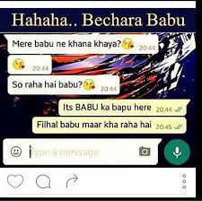 तुम हो मेरे खून का रंग. Hahaha Bechara Babu Funny Text Conversations Some Funny Jokes Funny Jokes In Hindi
