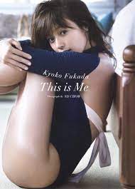 Kyoko Fukada Photo Book This Is Me Shueisha Large Size Book 144 pages 2016  | eBay