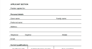 Internship Application Template Job Form Word Format Altpaper Co
