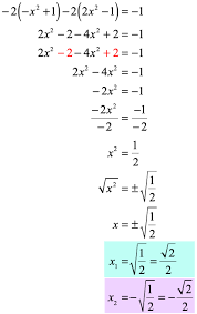 Solving Quadratic Equations By Square