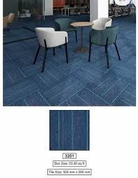 satin carpet floor tiles trio 5mm size