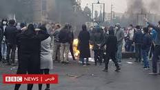 نتیجه تصویری برای راهپیمایی و اعتراضات مردم ایران جمعه 13 دی 98