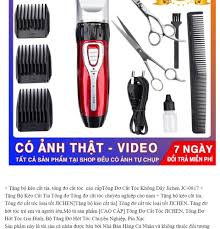 Tông đơ cắt tóc Jichen 0817 + Tặng kèm 2 kéo cắt Tông đơ cắt tóc đa năng  Tăng đơ cắt tóc chuyên nghiệp chất lượng tốt như philipscodoswahljichen...  - Dụng cụ