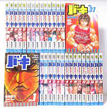 Grappler Baki Vol.1-31 Complete Comics Set Japanese Ver Manga | eBay