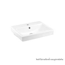 Wall Hung Washbasin Cotto C0156 White