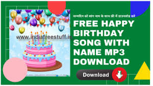 It may seem easy to find song lyrics online these days, but that's not always true. Happy Birthday Song With Your Name Free 1happybirthday Com