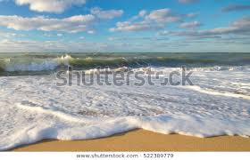 2016 Year On Sea Shore Element Stock Photo Edit Now 522389779