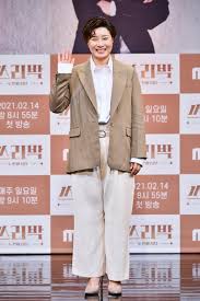 김소현이 출연중이 뮤지컬 '팬텀' 배우 스태프 오케스트라 전원이 코로나19 검사를 받고 이날 예정됐던 공연이 취소됐다. Ks02kedcacew M
