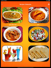 hindi recipes indian food app