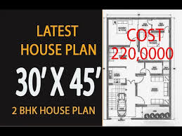 5 Marla House Plan 2 Bhk House Map
