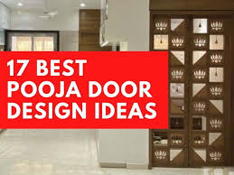 17 trending pooja door designs for your