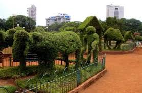 List Of Major Gardens In India Javatpoint
