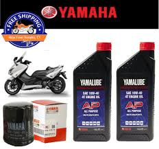yamaha tmax xp500 oem oil change kit