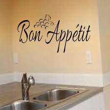 bon appétit kitchen vinyl wall decal