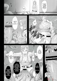 Page 4 of Naedoko Rui