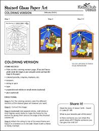 Stained Glass Paper Craft Nativity Scene