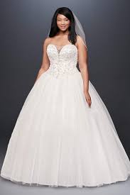 Ziad nakad 2015 white realm haute couture wedding dress featuring exquisite leaf appliques. Princess Cinderella Wedding Dresses David S Bridal