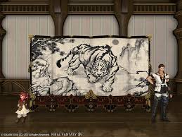 Authentic White Tiger Final Fantasy
