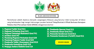 Laman utamakerja kosong malaysia47 jawatan kosong terkini di sabah (pembantu tadbir). Permohonan Jawatan Kosong Di Risda Kelayakan Pmr Spm Diploma Ijazah