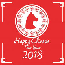 It will be celebrated by millions of people around the world it literally translates as happy new year and can be used during chinese new year and the gregorian new year. Premium Vector Happy Chinese New Year 2018 Poster Vector Illustration Design